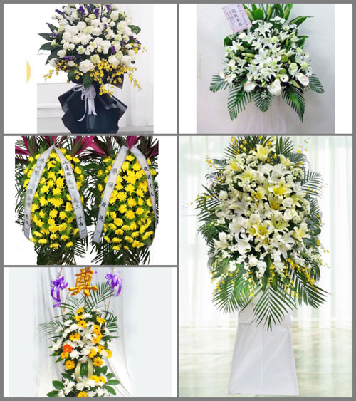 贵州毕节市金沙县太平乡白事花篮预定